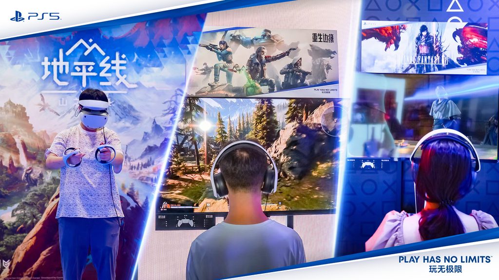 PlayStation's Skipping Gamescom, But It's Showing Up for ChinaJoy 2023