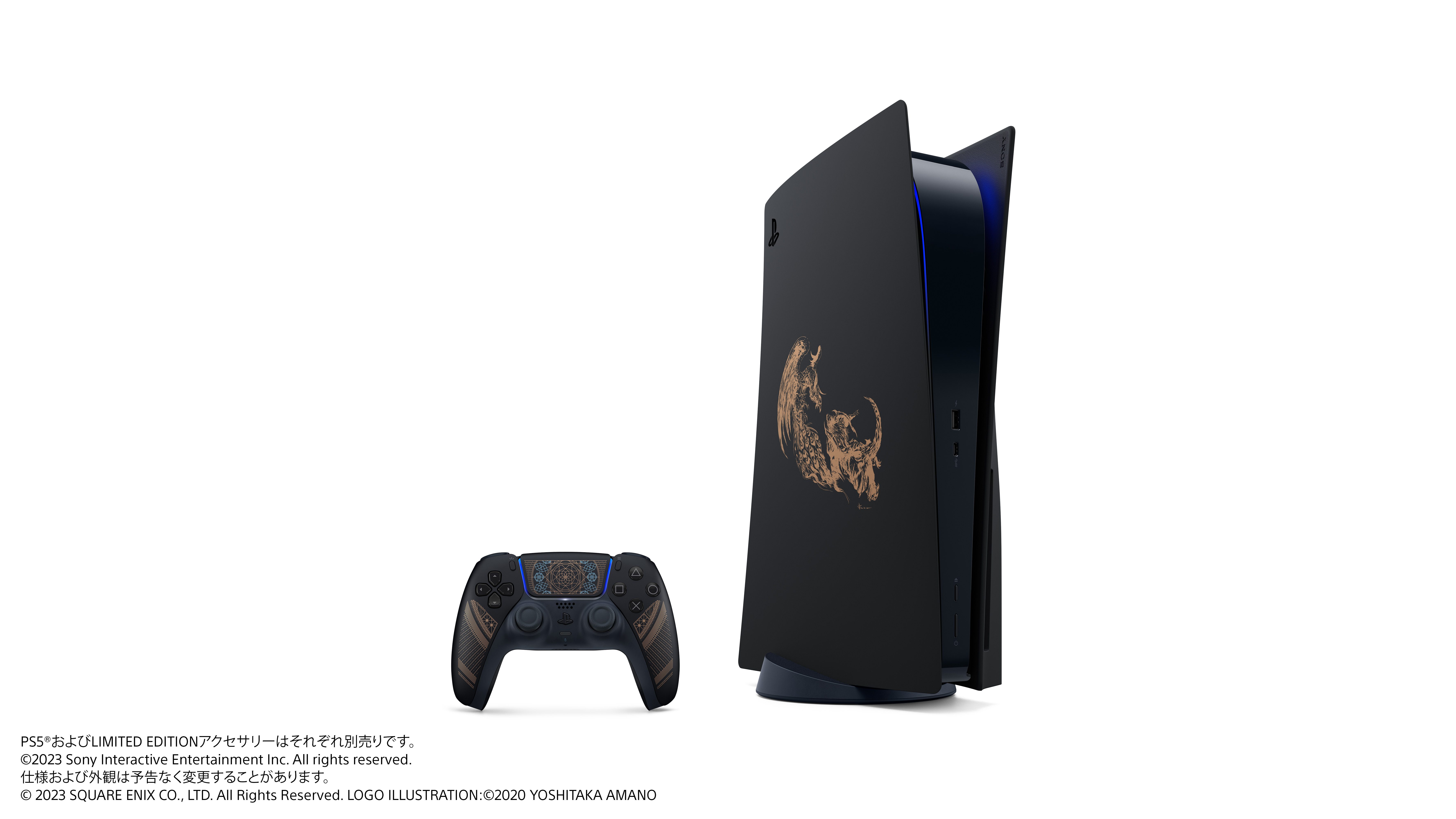 PS5 ワイヤレスコントローラー FF16 Edition-