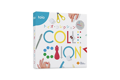 toio™専用タイトル 「トイオ・コレクション」 「工作生物 ゲズンロイド