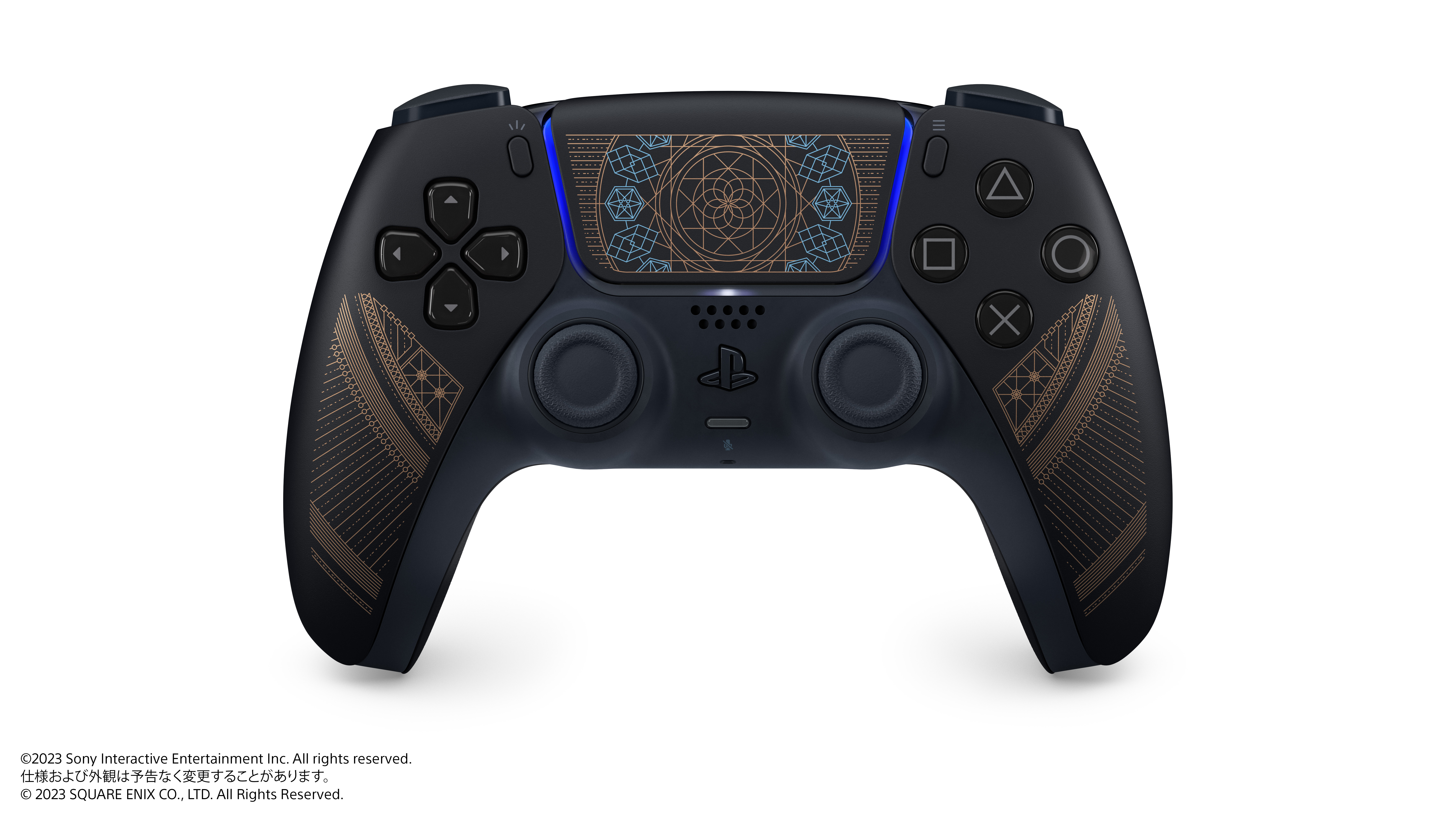 DUALSENSE WIRELESS CONTROLLER PS5 - FINAL FANTASY XVI
